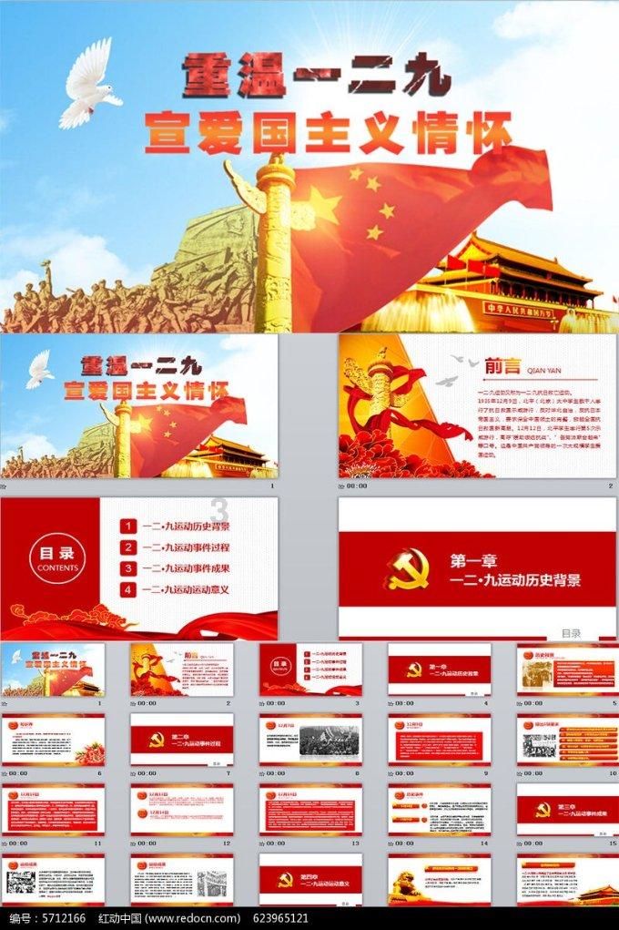 逃出昏暗的房子