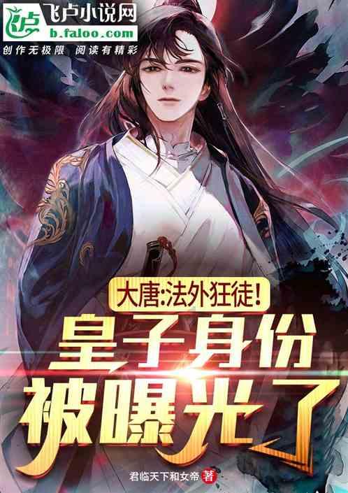 男子被拘11日,只因做饭时忘了这件事!