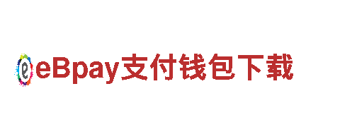领先行业的B体育靠谱吗电动车，高效环保可靠的选择